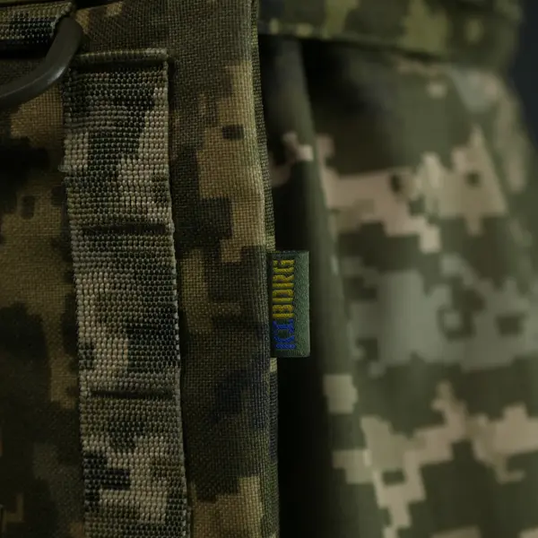 Захист попереку Kiborg GEN.2 Піксель з балістичним пакетом Militex (1 клас захисту)