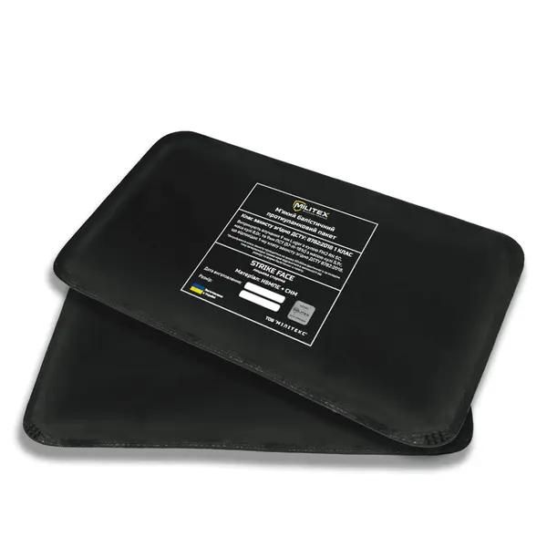 Kiborg Black Lower Back Protection with Militex Ballistic Package Level 1 Protection GEN.2   Kiborg Black Lower Back Protection with Militex Ballistic Package Level 1 Protection GEN.2