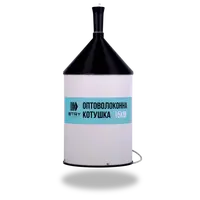 Оптоволоконний зв'язок