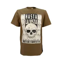 Футболка з принтом Hasta кулір койот XL (50)