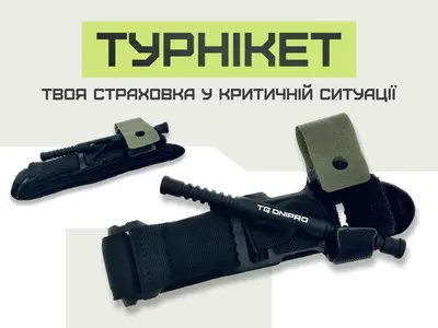 Какой турникет выбрать: виды и их особенности