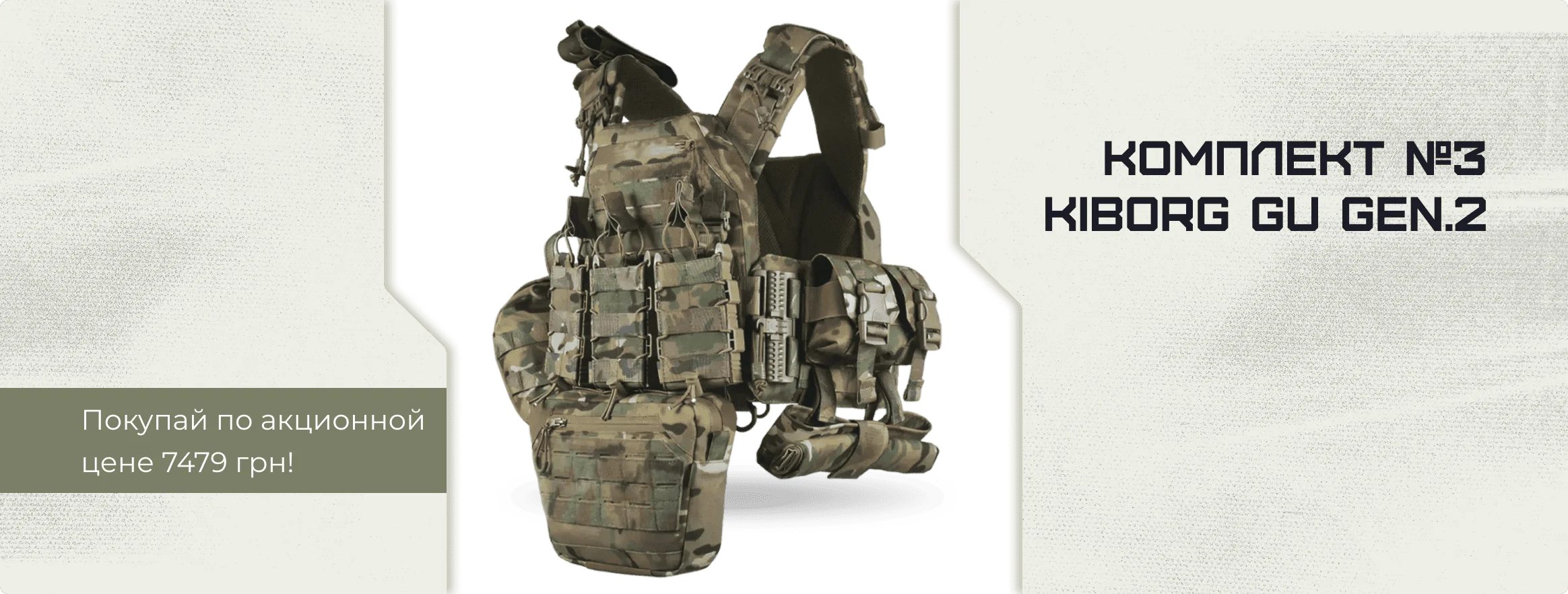 komplekty-plytonosok-ru